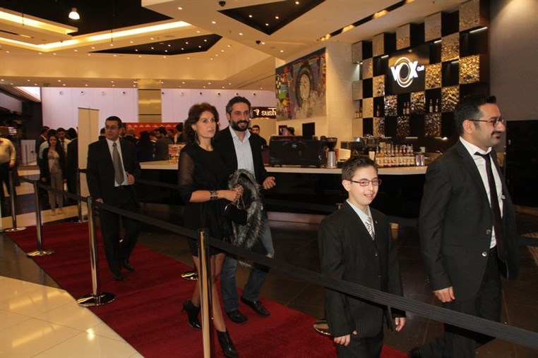 1st Annual Lebanese Cinema Movie Guide Awards